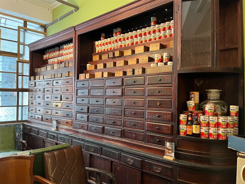 f:id:pinocopon:20230417224831j:image f:id:pinocopon:20230417224831j:image