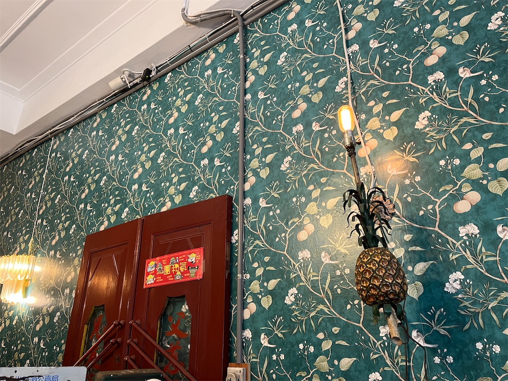 f:id:pinocopon:20230417224845j:image f:id:pinocopon:20230417224845j:image