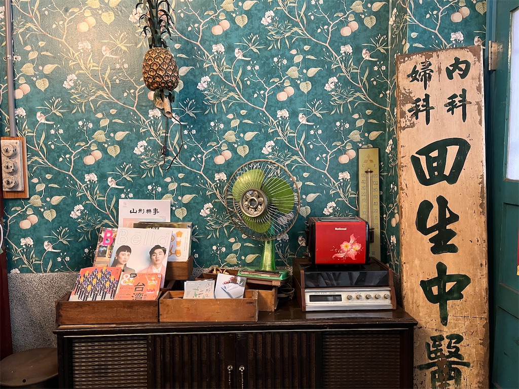 f:id:pinocopon:20230417224849j:image f:id:pinocopon:20230417224849j:image