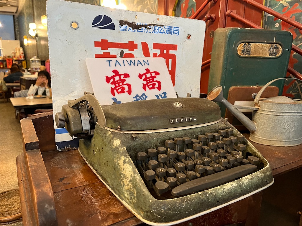 f:id:pinocopon:20230417224855j:image f:id:pinocopon:20230417224855j:image