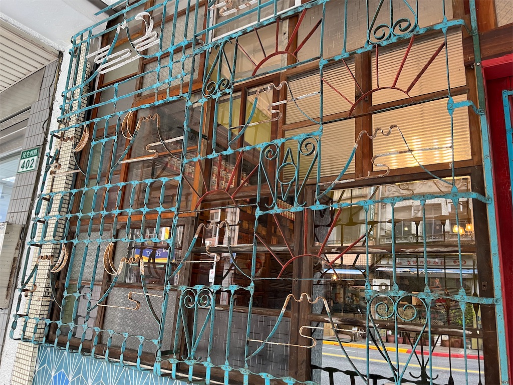 f:id:pinocopon:20230417225049j:image f:id:pinocopon:20230417225049j:image