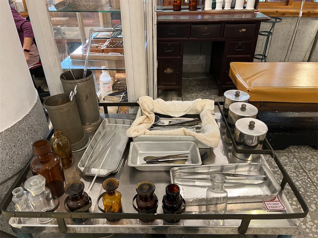 f:id:pinocopon:20230420182059j:image f:id:pinocopon:20230420182059j:image