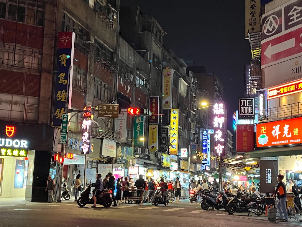 f:id:pinocopon:20230423073802j:image f:id:pinocopon:20230423073802j:image