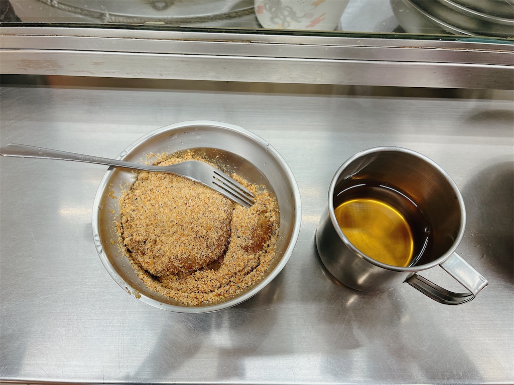 f:id:pinocopon:20230423075814j:image f:id:pinocopon:20230423075814j:image