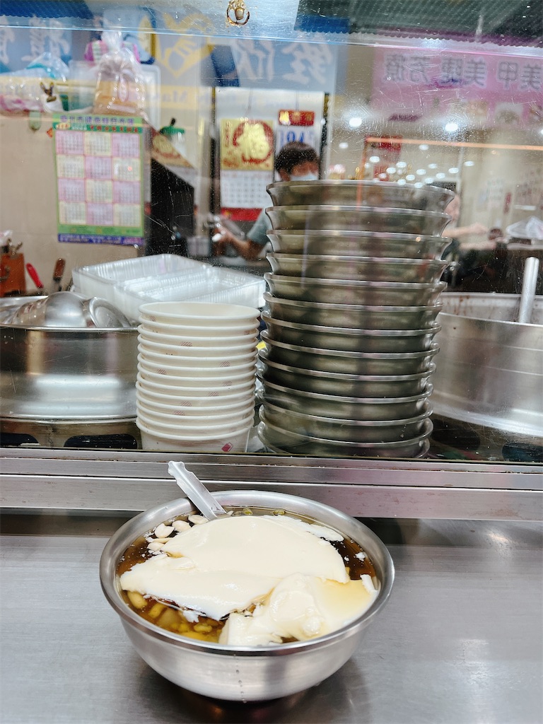 f:id:pinocopon:20230423075825j:image f:id:pinocopon:20230423075825j:image