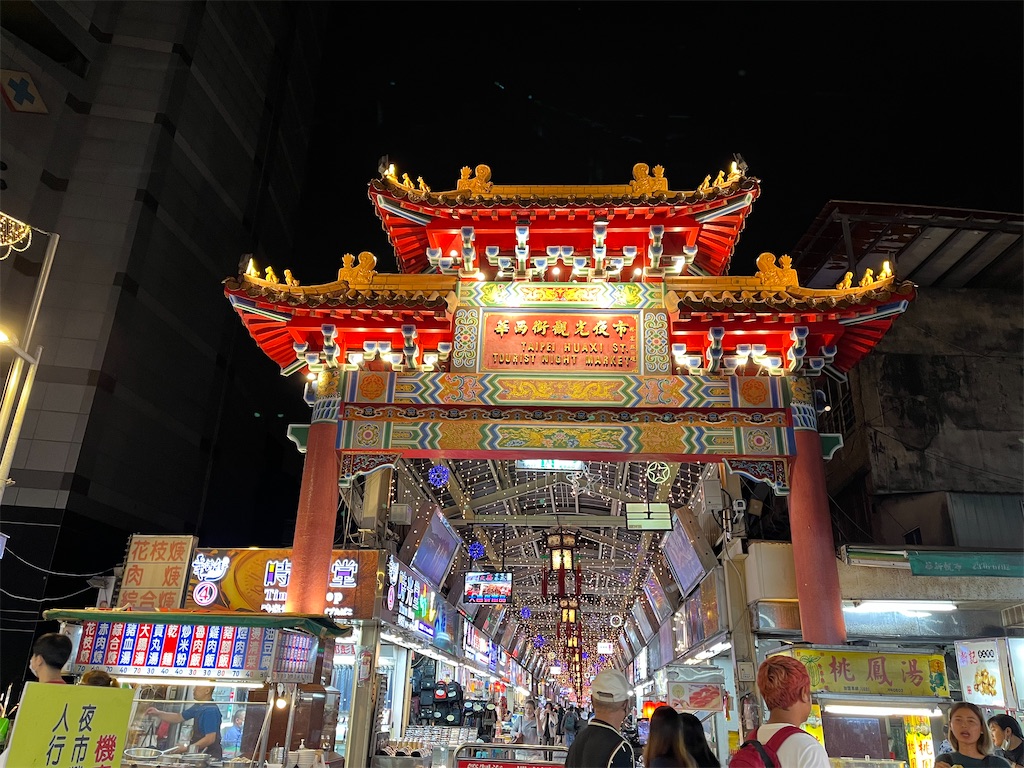 f:id:pinocopon:20230423075828j:image f:id:pinocopon:20230423075828j:image