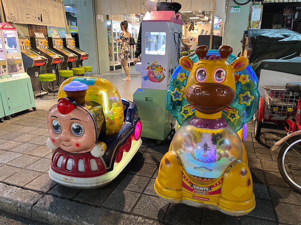 f:id:pinocopon:20230423075831j:image f:id:pinocopon:20230423075831j:image