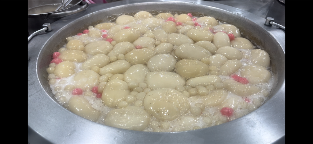 f:id:pinocopon:20230423081921p:image f:id:pinocopon:20230423081921p:image