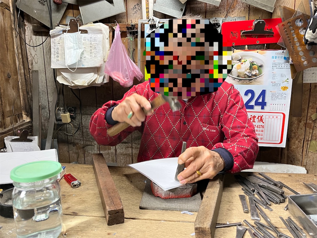 f:id:pinocopon:20230427090843j:image f:id:pinocopon:20230427090843j:image