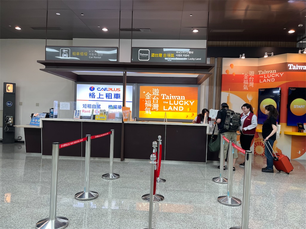 f:id:pinocopon:20230709090912j:image