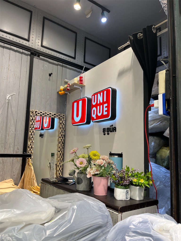 スゴ！！！バンコク最強マーケットを巡る！ - pon☺︎日記 *旅する