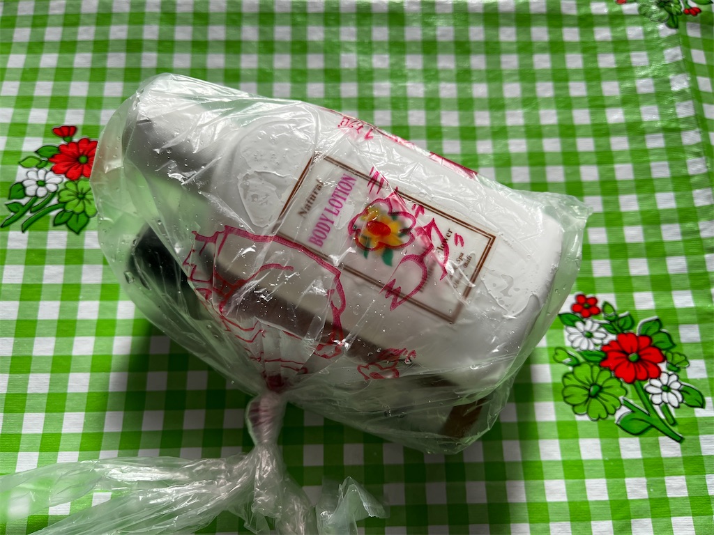 f:id:pinocopon:20240131173237j:image f:id:pinocopon:20240131173237j:image