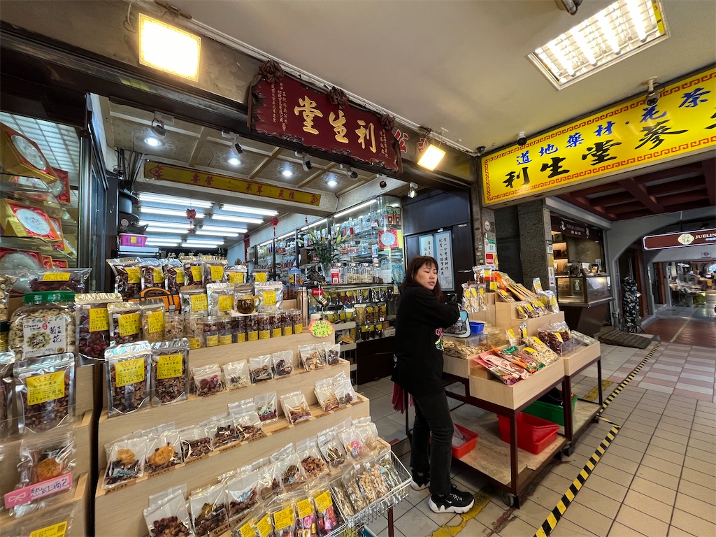 f:id:pinocopon:20240211173205j:image