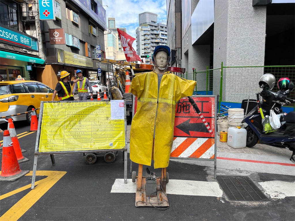 f:id:pinocopon:20240222225052j:image f:id:pinocopon:20240222225052j:image