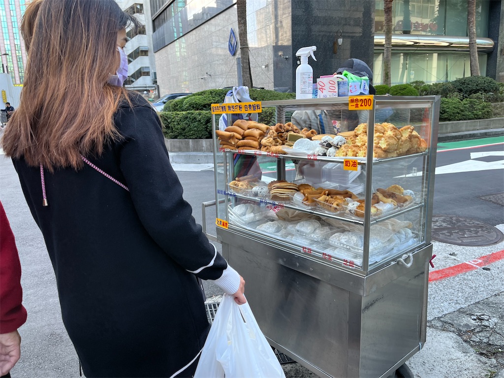 f:id:pinocopon:20240222225103j:image f:id:pinocopon:20240222225103j:image