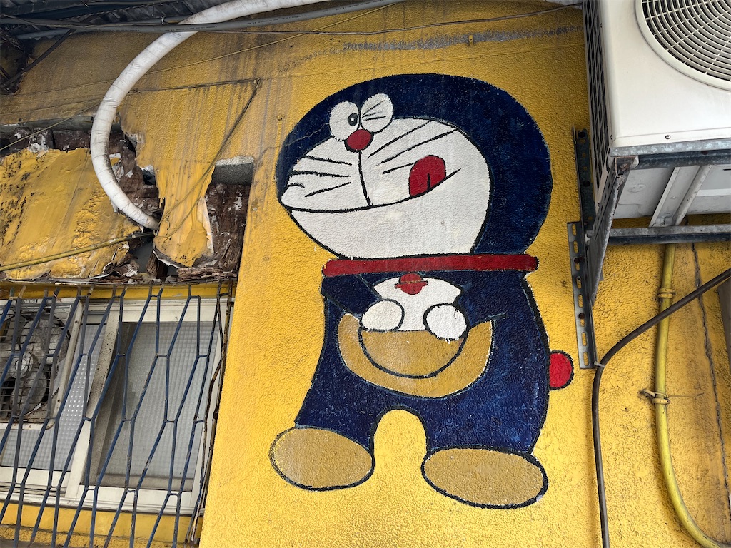 f:id:pinocopon:20240222231933j:image f:id:pinocopon:20240222231933j:image