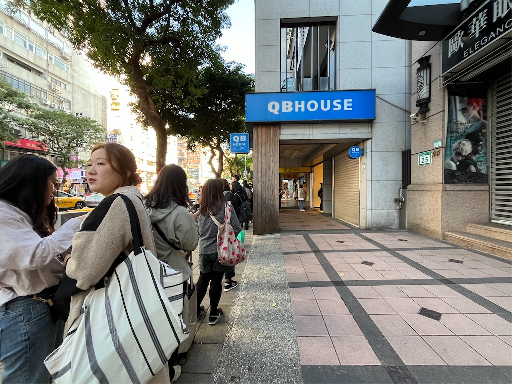 f:id:pinocopon:20240222231955j:image f:id:pinocopon:20240222231955j:image