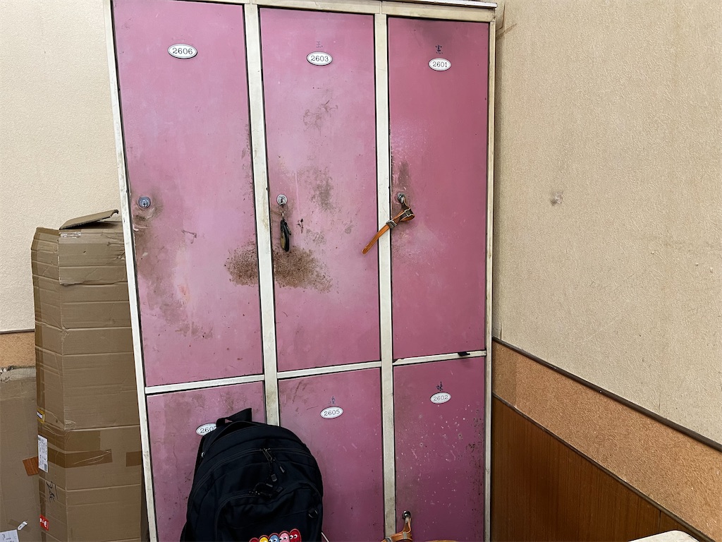 f:id:pinocopon:20240222232017j:image f:id:pinocopon:20240222232017j:image