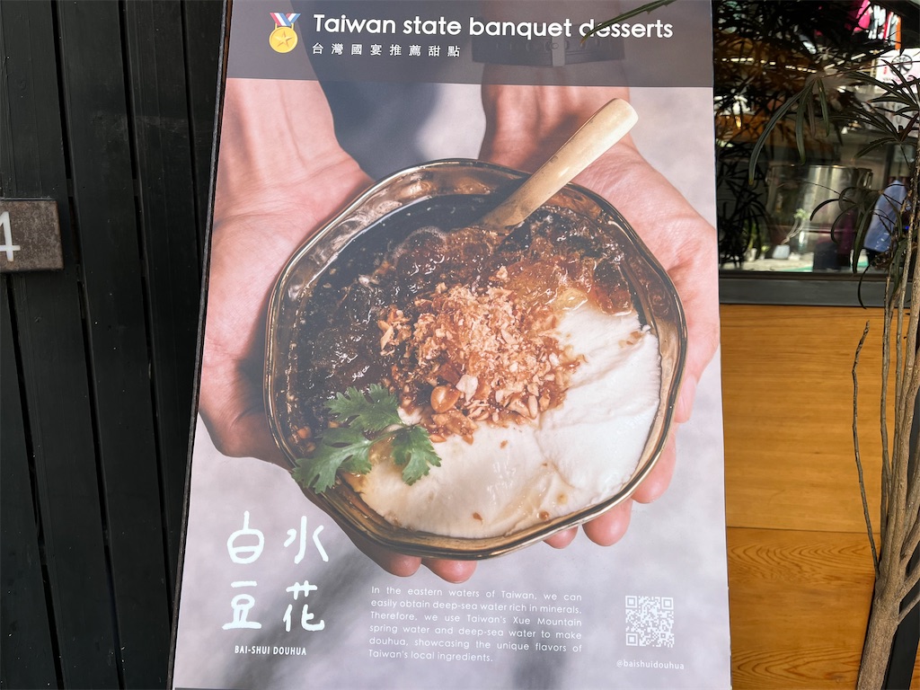 f:id:pinocopon:20240222232036j:image f:id:pinocopon:20240222232036j:image