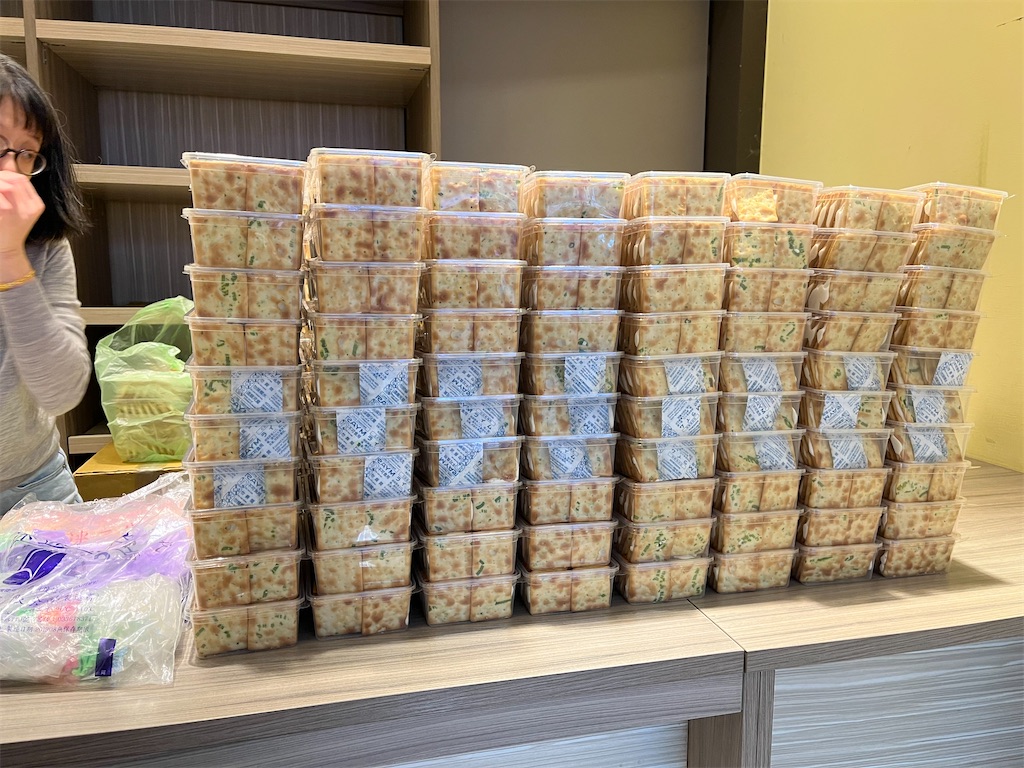 f:id:pinocopon:20240222232120j:image f:id:pinocopon:20240222232120j:image