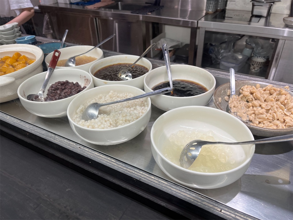 f:id:pinocopon:20240223112539j:image f:id:pinocopon:20240223112539j:image