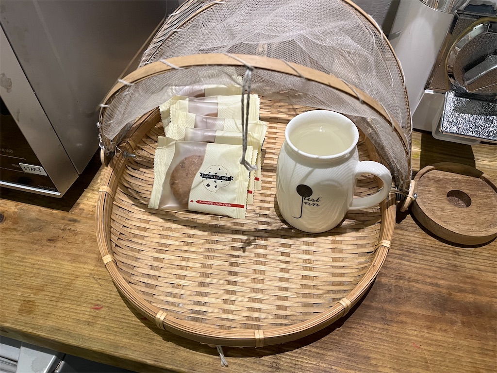 f:id:pinocopon:20240223112543j:image f:id:pinocopon:20240223112543j:image