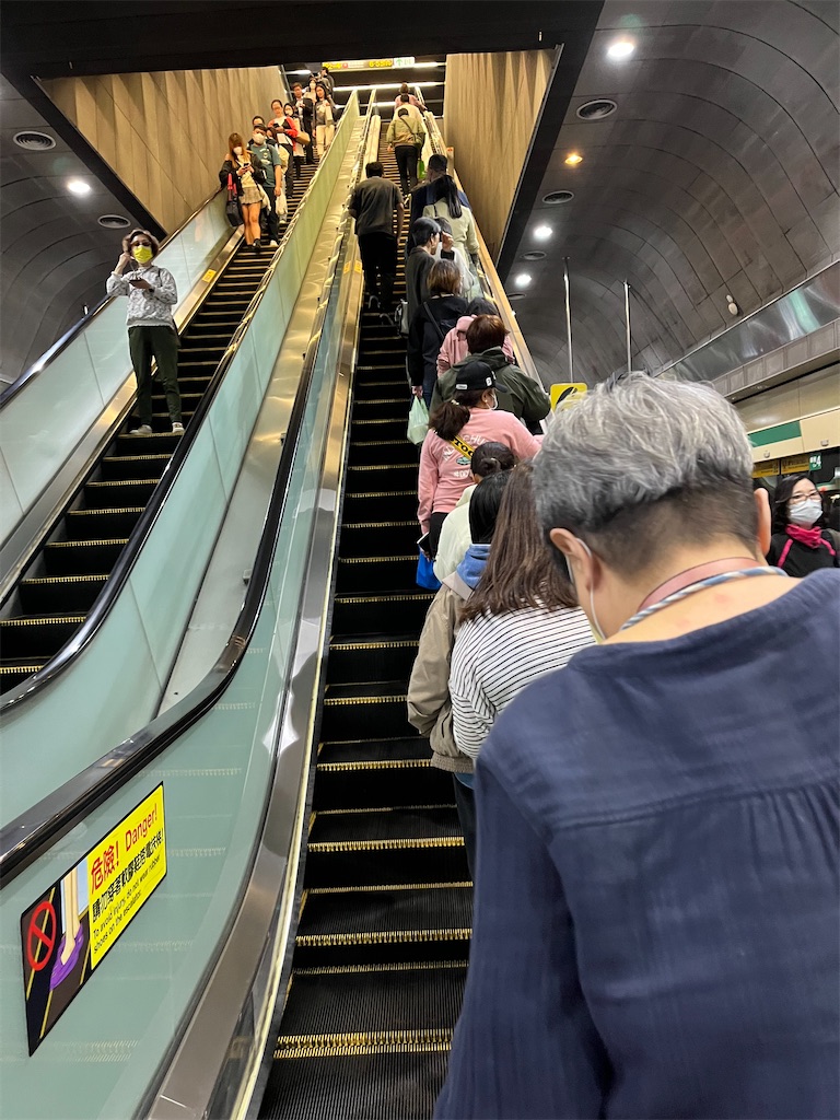 f:id:pinocopon:20240223112550j:image f:id:pinocopon:20240223112550j:image