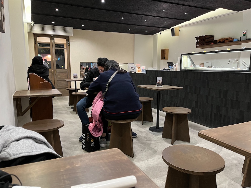 f:id:pinocopon:20240223112553j:image f:id:pinocopon:20240223112553j:image