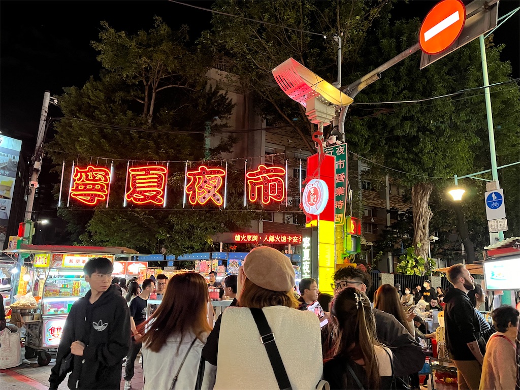 f:id:pinocopon:20240223112608j:image f:id:pinocopon:20240223112608j:image