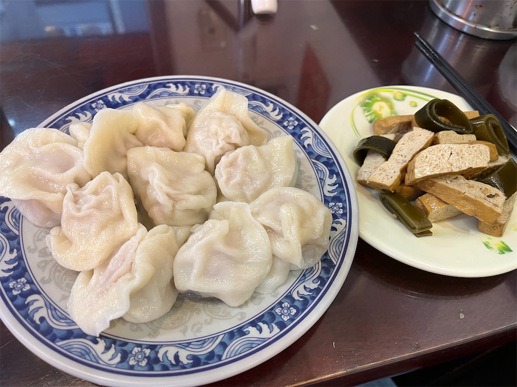 f:id:pinocopon:20240223112956j:image f:id:pinocopon:20240223112956j:image