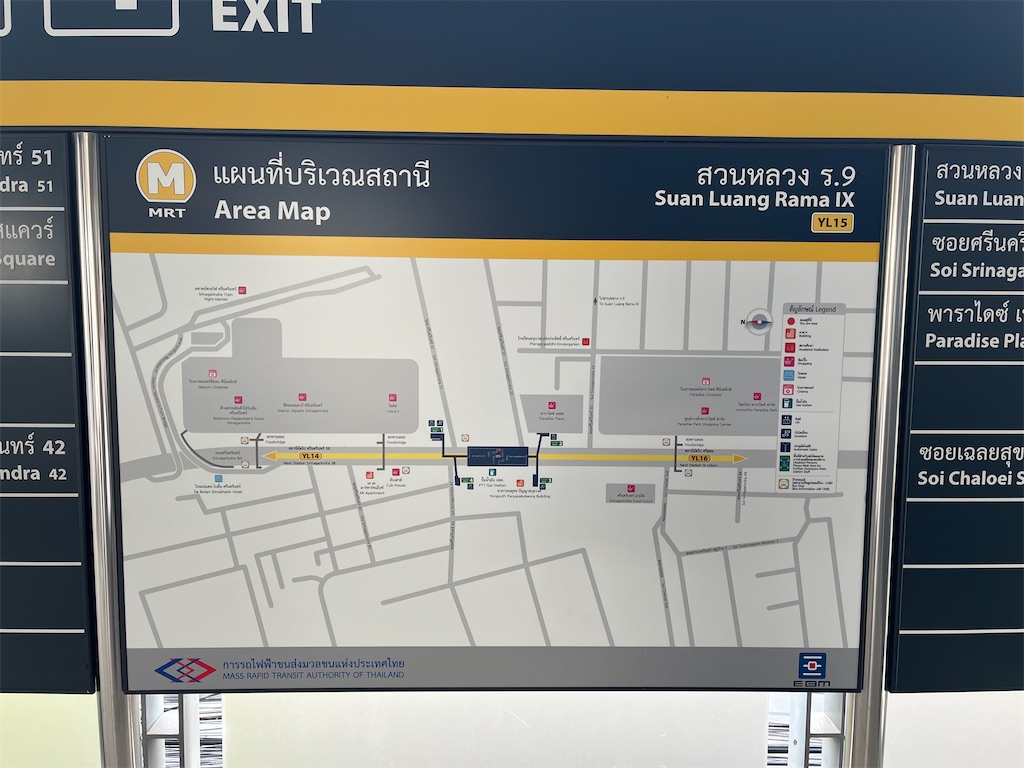 f:id:pinocopon:20240414174859j:image