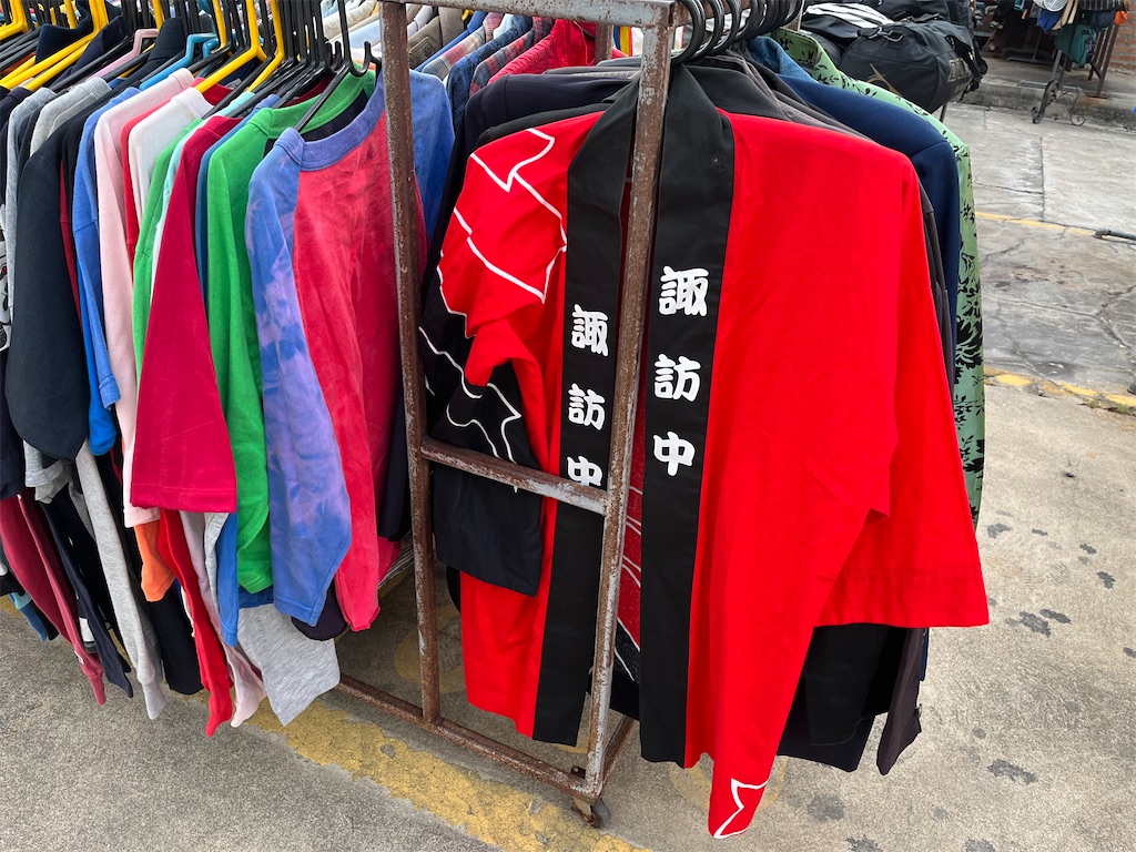 f:id:pinocopon:20240423195704j:image