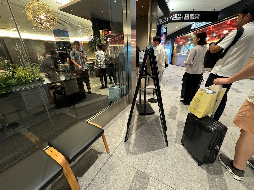 f:id:pinocopon:20240723133350j:image