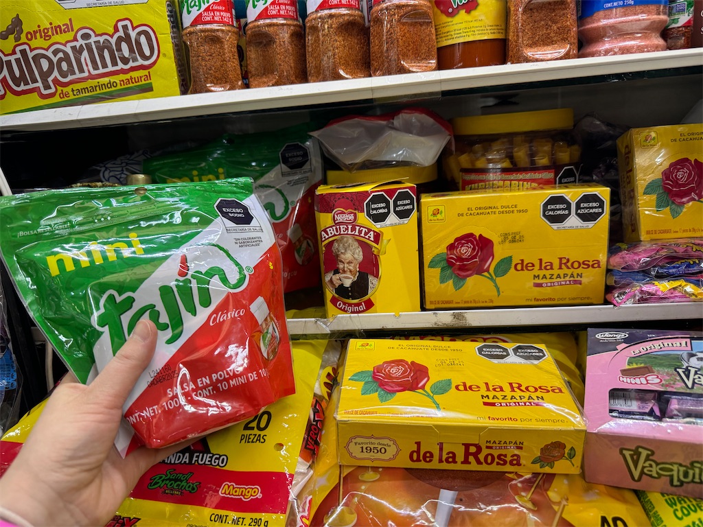 f:id:pinocopon:20240726172814j:image