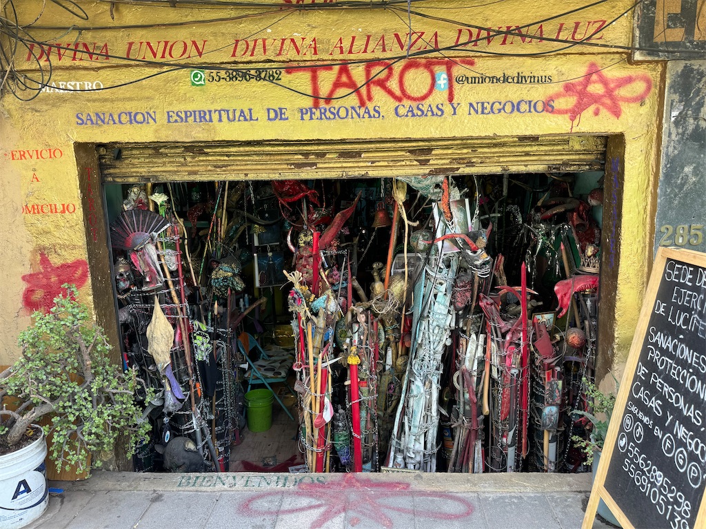 f:id:pinocopon:20240726173043j:image