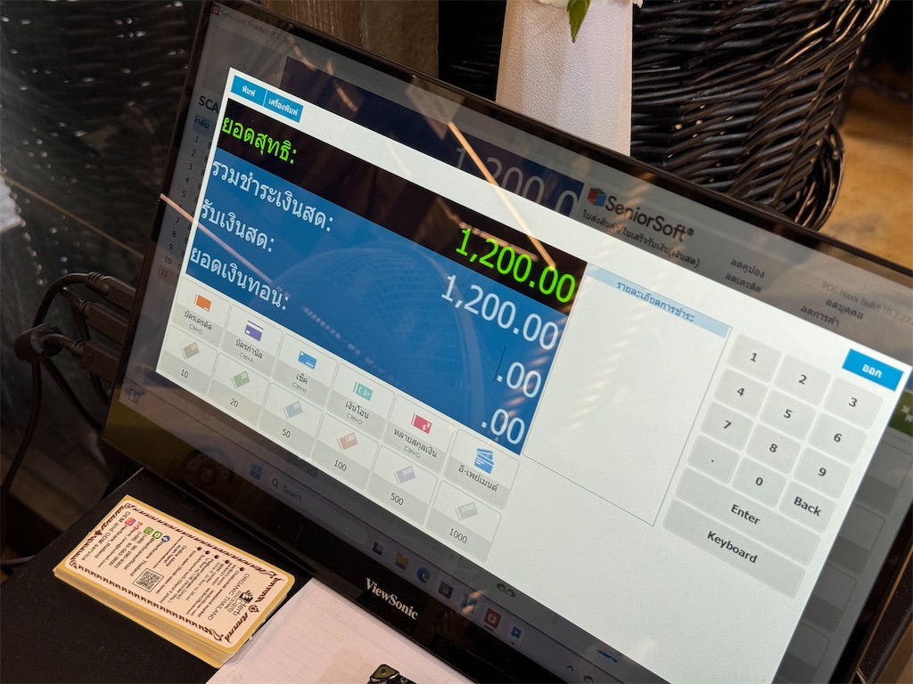 f:id:pinocopon:20240918192432j:image