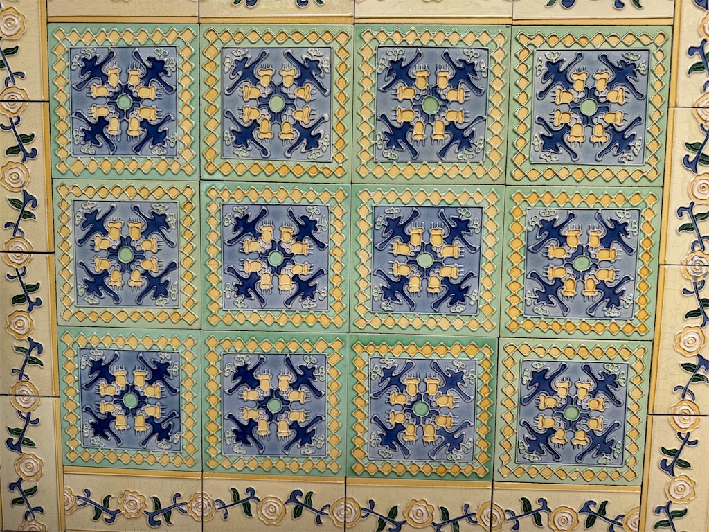 f:id:pinocopon:20241124200745j:image