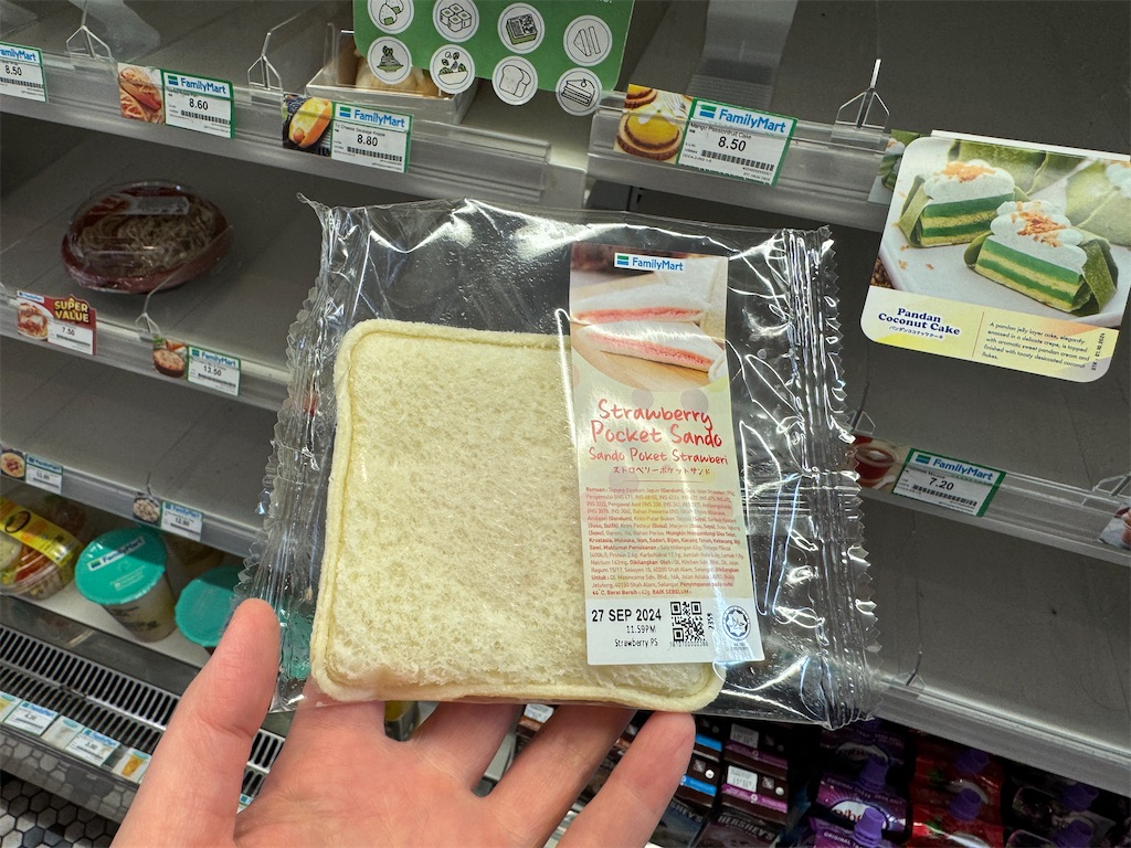 f:id:pinocopon:20241124221319j:image