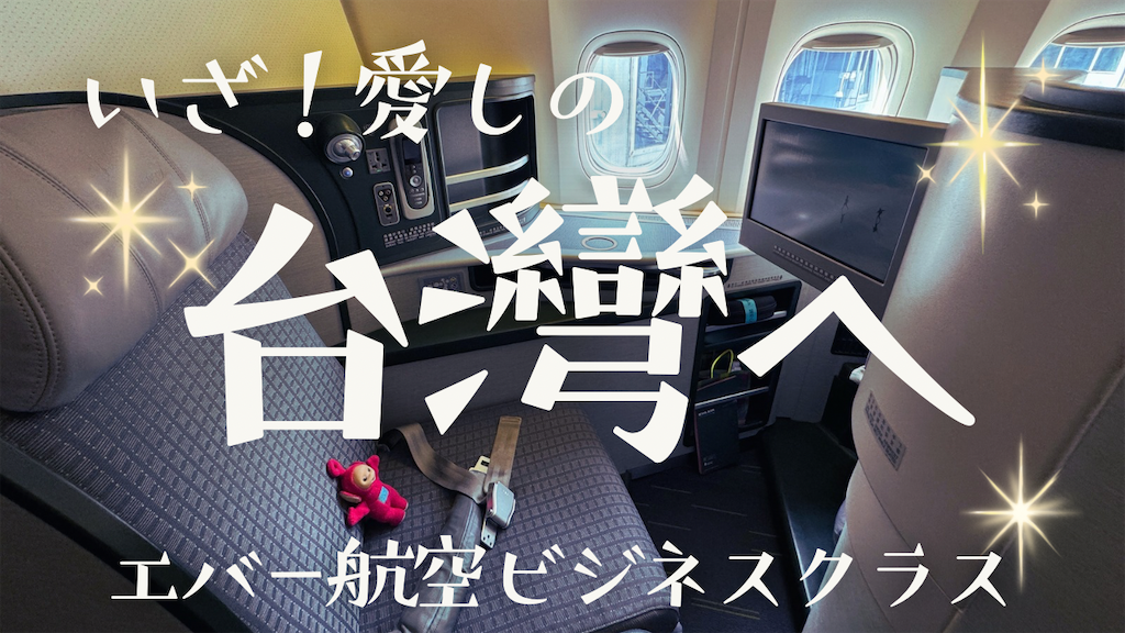 f:id:pinocopon:20241221205009p:image f:id:pinocopon:20241221205009p:image
