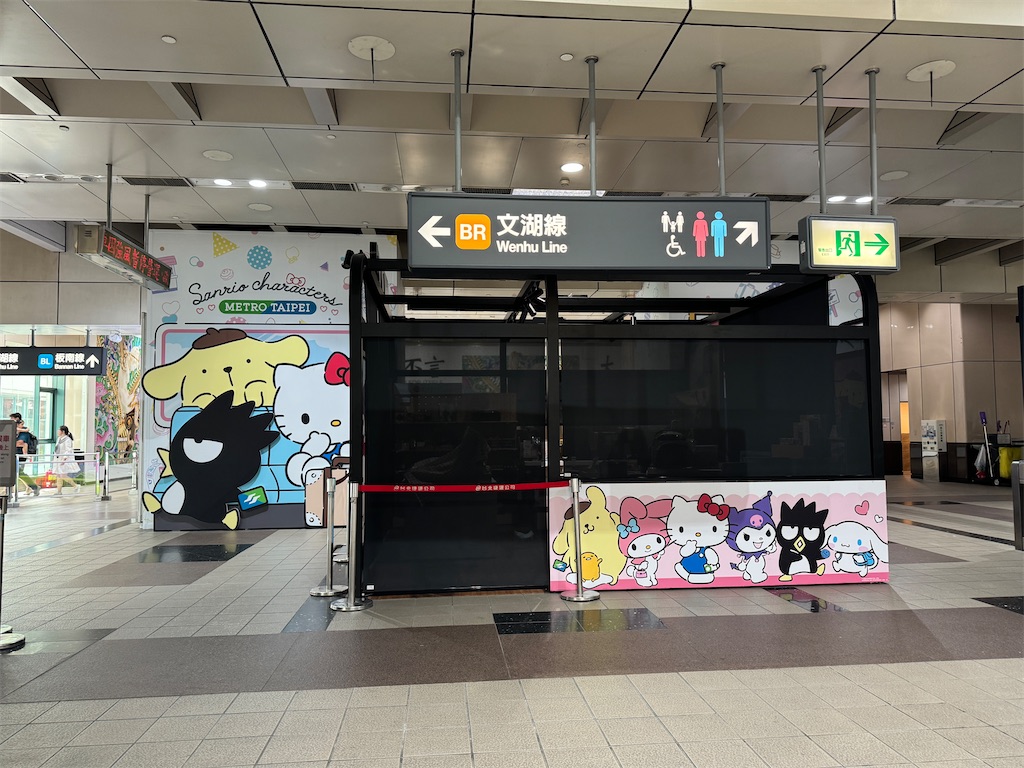 f:id:pinocopon:20241229074524j:image