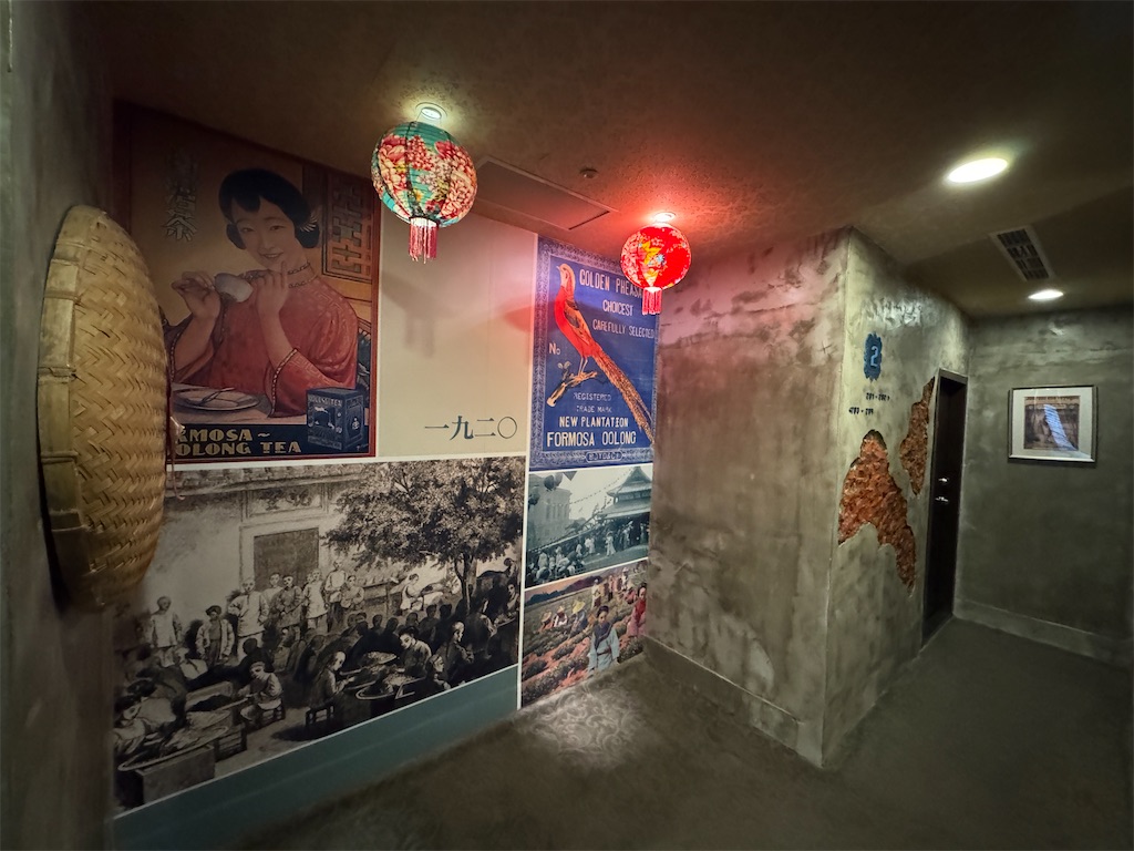 f:id:pinocopon:20250127075335j:image f:id:pinocopon:20250127075335j:image