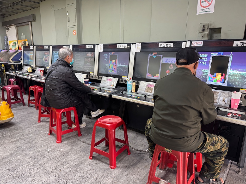 f:id:pinocopon:20250127075339j:image f:id:pinocopon:20250127075339j:image