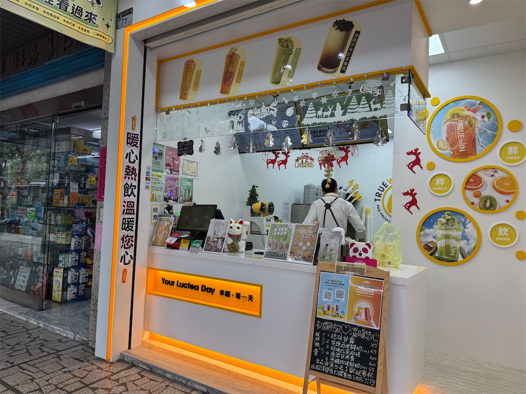 f:id:pinocopon:20250202225357j:image