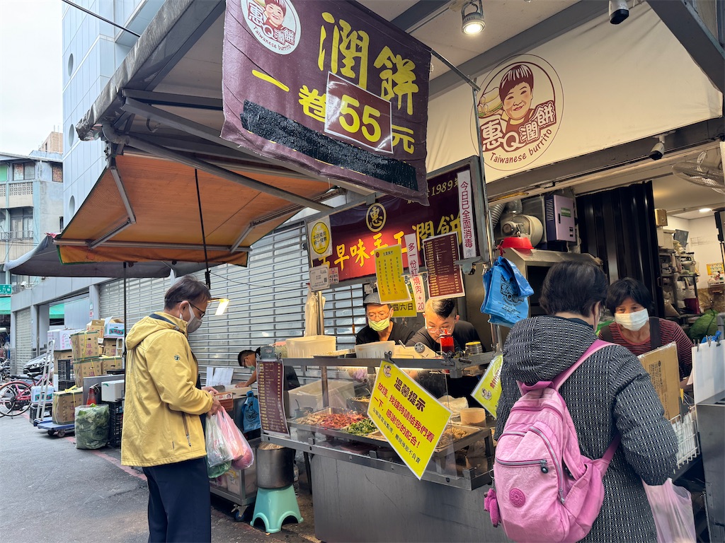 f:id:pinocopon:20250202225634j:image