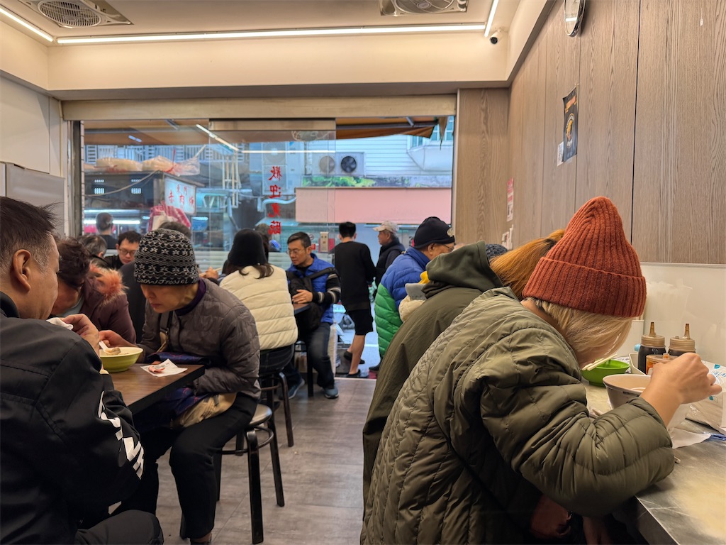 f:id:pinocopon:20250202225738j:image