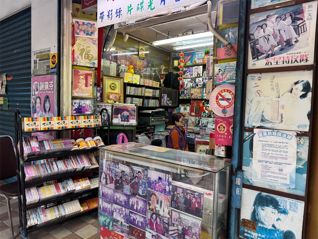 f:id:pinocopon:20250202225759j:image