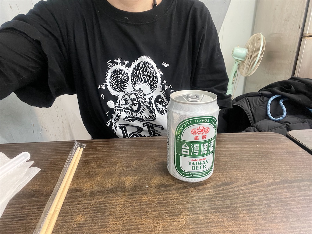 f:id:pinocopon:20250202230131j:image