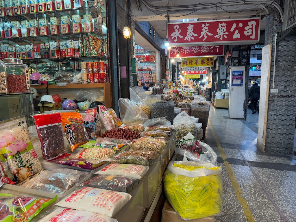 f:id:pinocopon:20250202230724j:image