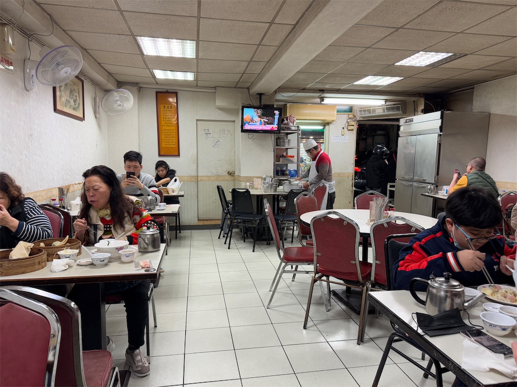 f:id:pinocopon:20250211181217j:image f:id:pinocopon:20250211181217j:image
