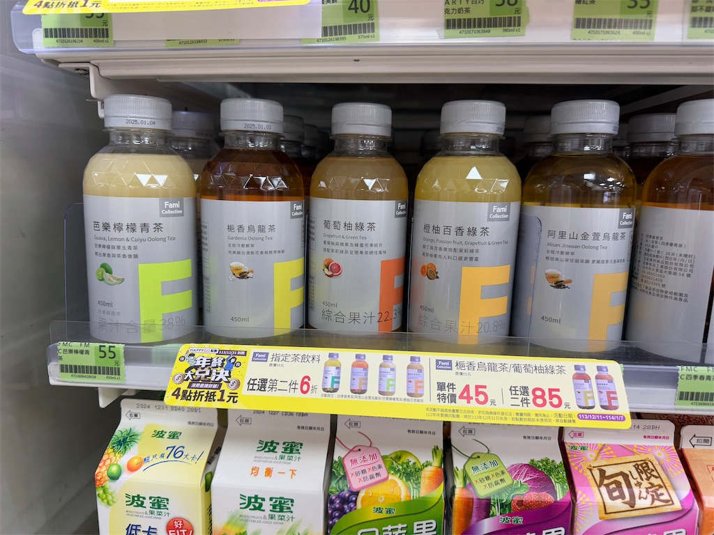 f:id:pinocopon:20250218074516j:image f:id:pinocopon:20250218074516j:image